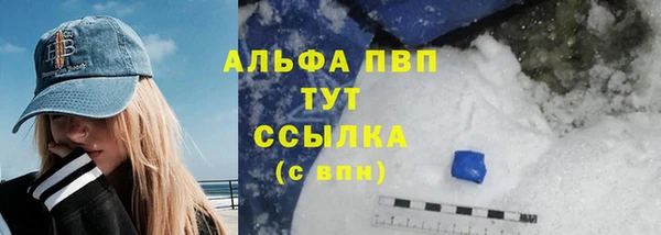 мефедрон мука Апатиты